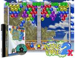 Puzzle Bobble 2X